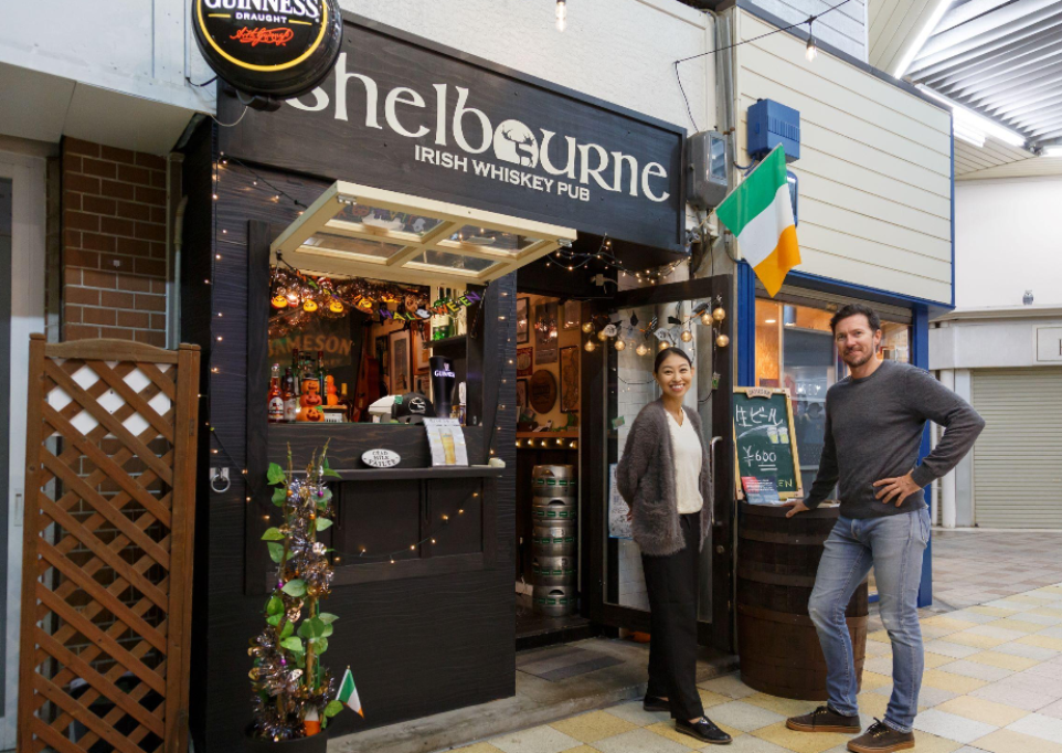 Irish Bar Shelbourne(アイリッシュバーシェルボーン)