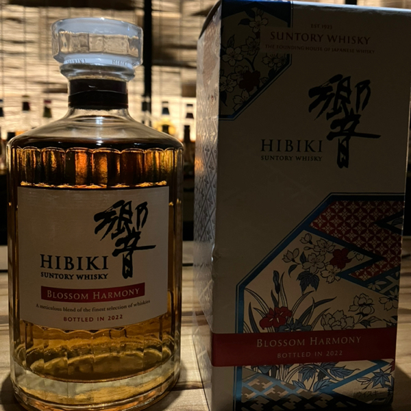 珍しいお酒、貴重なお酒あります！