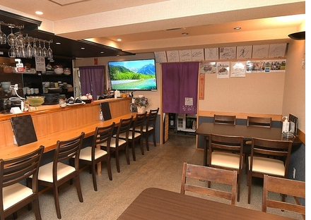 和食居酒屋なかじ