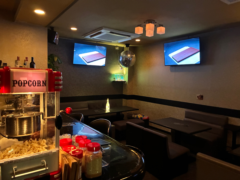 BAR HiROKOTO 