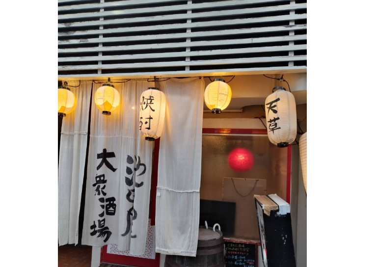 くまもと酒場　池田屋