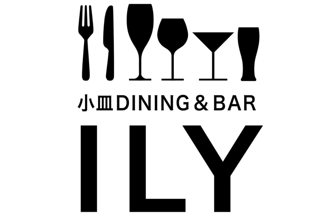 ILY小皿dining &BAR