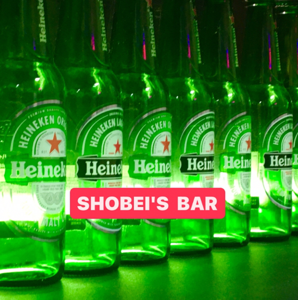 秘密基地 SHOBEI'S  BAR