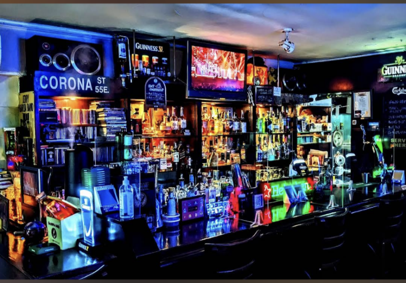 中央林間 bar HIVE