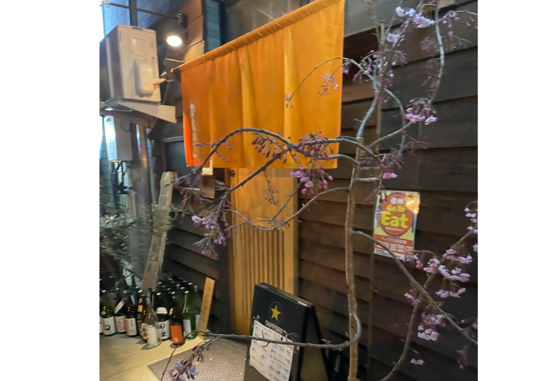 花おくら