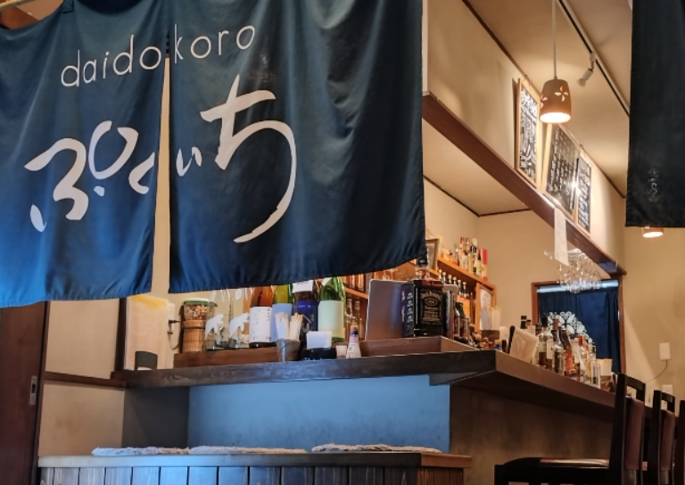 daidokoroぷくいち