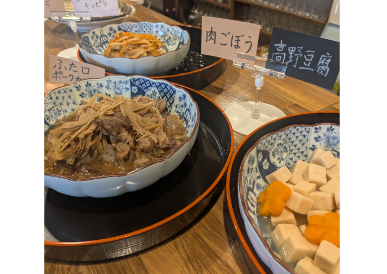 おばんざいこころ