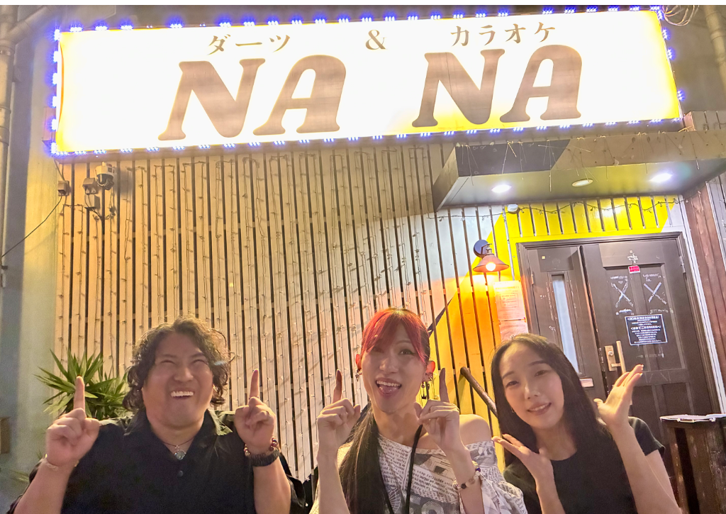ダーツ&カラオケバーNANA
