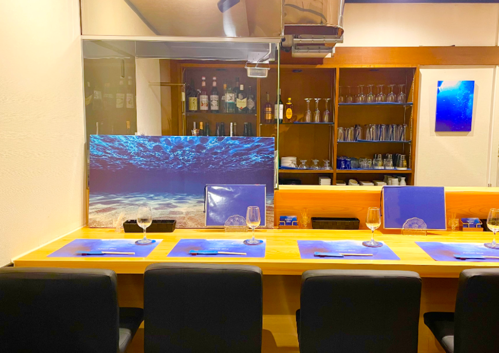 Almost Blue