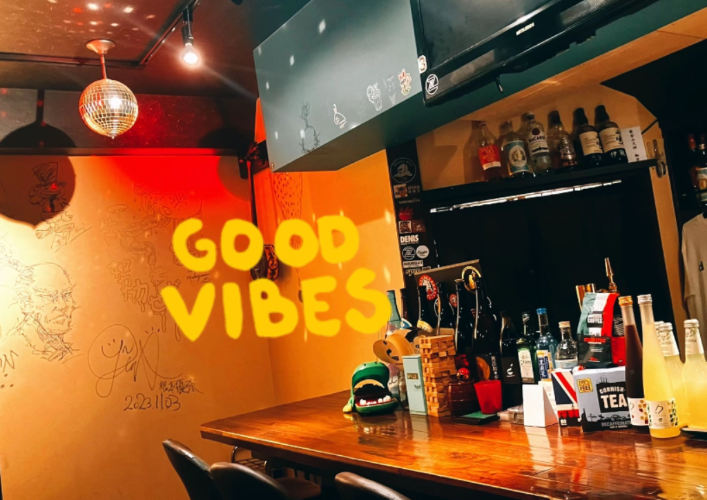 軽いお酒とfoodと音楽「Vol.」〈ボリューム〉渋谷道玄坂店