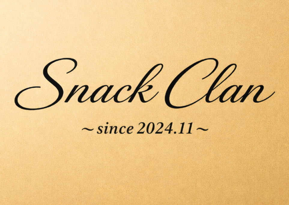 Snack Clan