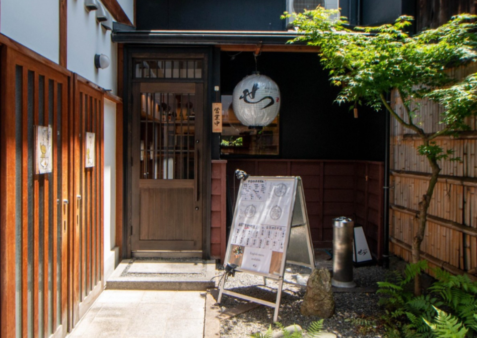お出汁と日本酒せつ